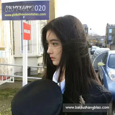 周辰弋